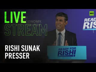 Rishi sunak on conservative party leadership