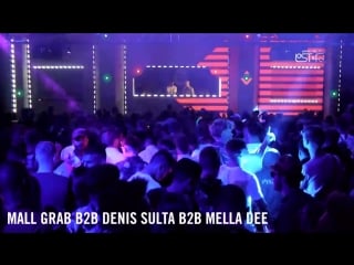 Mall grab b2b denis sulta b2b mella dee @ amp lost found festival 2018