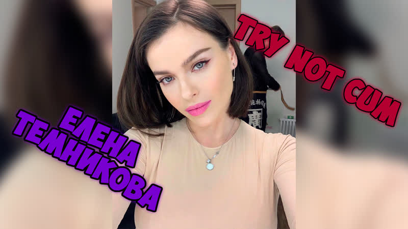 Porno filmda Anastasiya Zavorotnyuk Doggy uslubidagi yalangoch dumaloq eshaklarning fotosuratlari