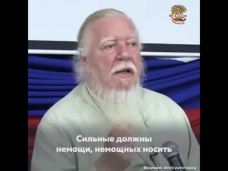 О пенсиях