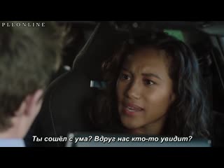 The perfectionists 1x02 sneak peek sex, lies and alibis (rus sub)