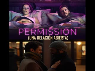 Una relación abierta permission