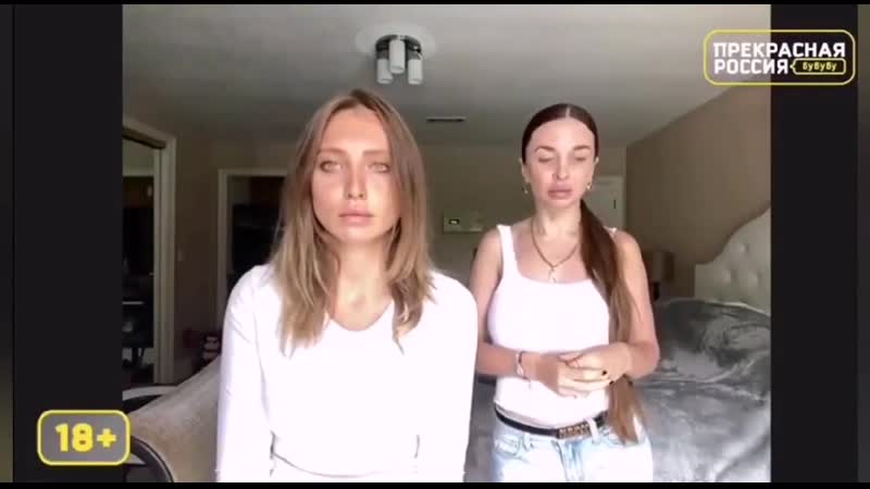 Нигги не оценили порывы белых шаболд