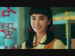 Jolin tsai (蔡依林 ) hubby (腦公)