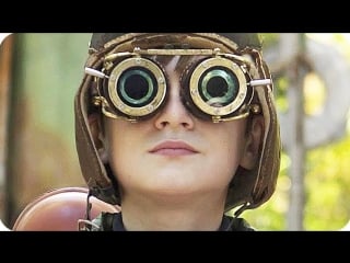 Книга генри