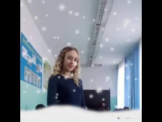 Slideshow 254 20191213 io2nus mp4