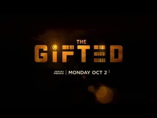 Одаренные / marvel's the gifted 1 о сериале (2017)