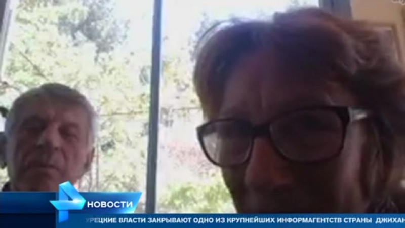 Французские ветераны рассказали, как их пытали украинские пограничники