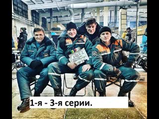 Сериал 5 минут тишины симбирские 3 я серии анонс