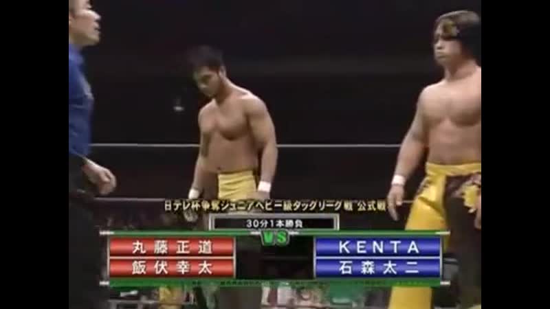 Kenta &amp; taiji ishimori vs kota ibushi &amp; naomichi marufuji (noah summer navigation '07 day 12)