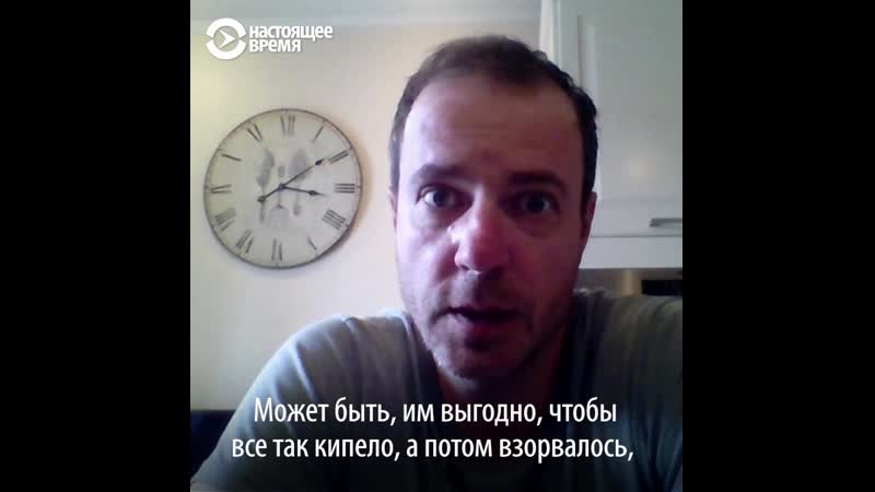 Лидер группы porn джаz о протестах в москве