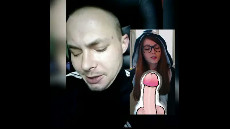 Соси не отвлекайся mc конкретный стримерша оляша жириновский мем жирик