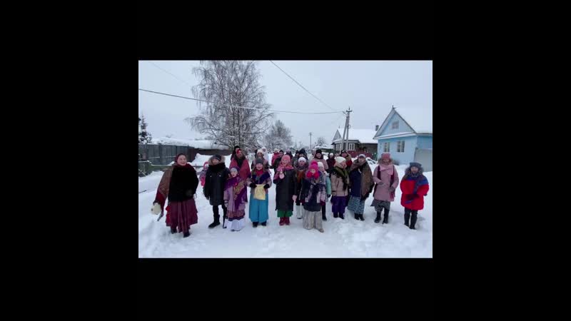 Святки колядки