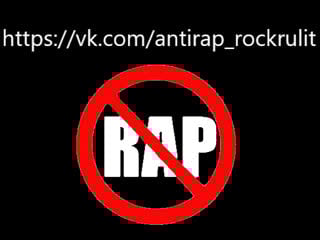 Металист гоняет обосравшегося репера