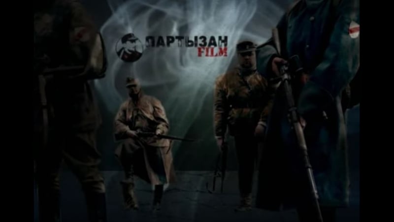 Беларускі пасляваенны антысавецкі супраціў 1944 1957 гг