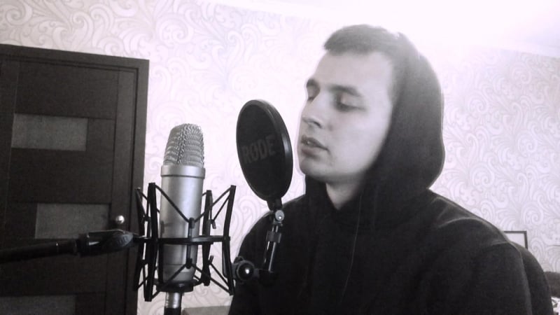 Костя крайс что такое любовь (стихотворение)