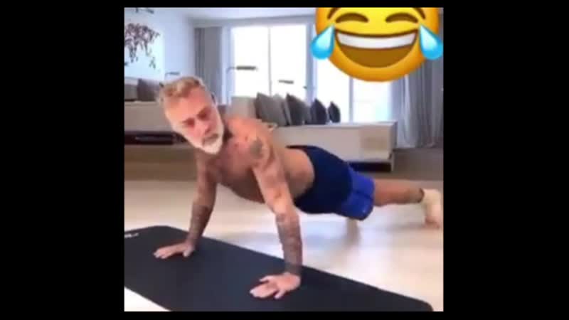 Держим себя в форме))