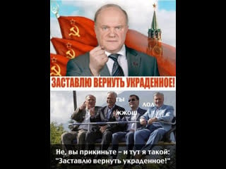 Спектакль для "гоев" или управляемая и карманная "оппозиция" (фрагмент из тв передачи "горожане хотят знать")