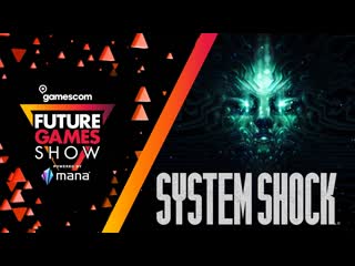System shock трейлер с future games show gamescom 2022