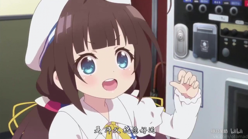 【ryuuou no oshigoto!】小学生真是太棒了！！！