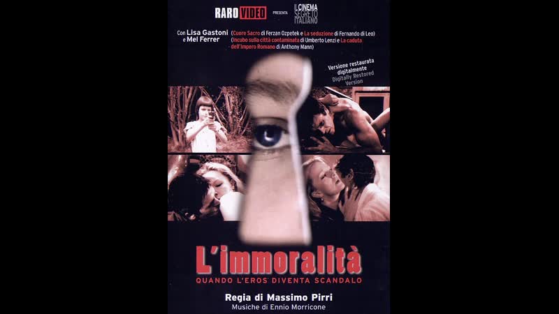 Аморальность limmoralità (1978) италия