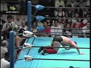 Yoshinari ogawa [c] vs maunakea mossman