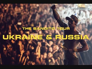 Twenty one pilots banditø tour ukraine & russia