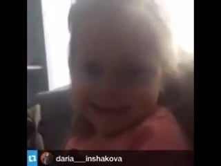 Насть, где папа