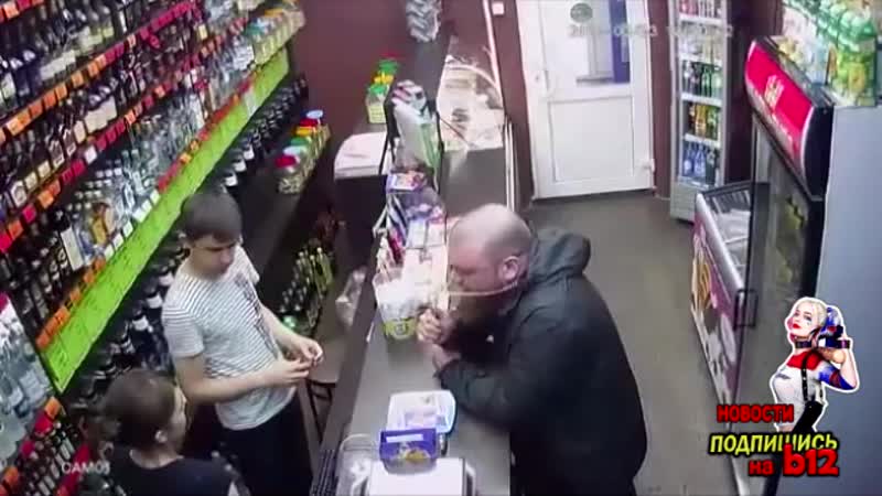 "в 2024 вам всем пзда" бородатый мужик угрожает в магазине