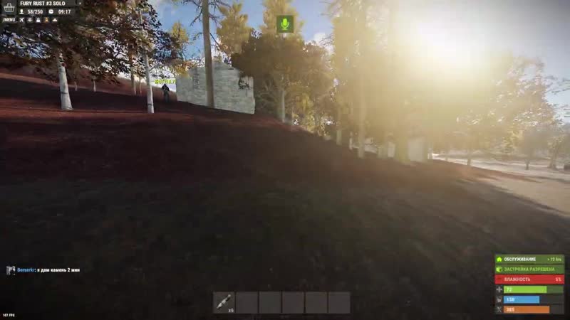 [legunda] админский сосед для нарушителей! патруль в раст/rust