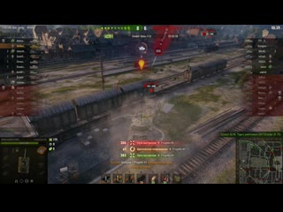 Хорошо начаналось, но занубил неподетски((((слили