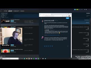 Xqcow | спасибо за приглашение