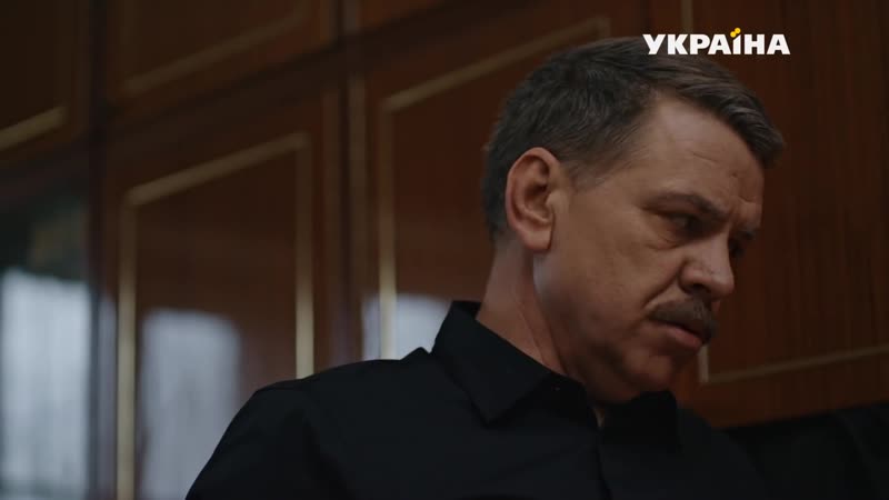 Дочки (2020) 1,2,3,4 серия из 4 hd