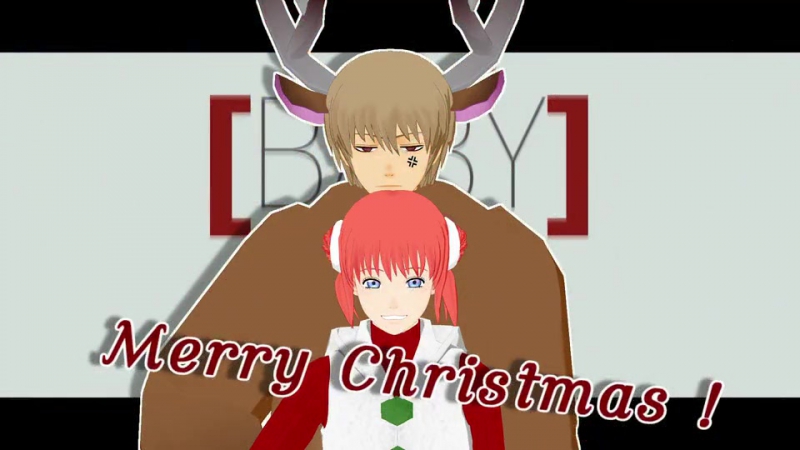 【银魂mmd】总悟神乐lips are movin【圣诞快乐ヽ(￣▽￣)ノ