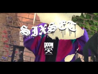 Freddie dredd porn your guts (prod ryan c)