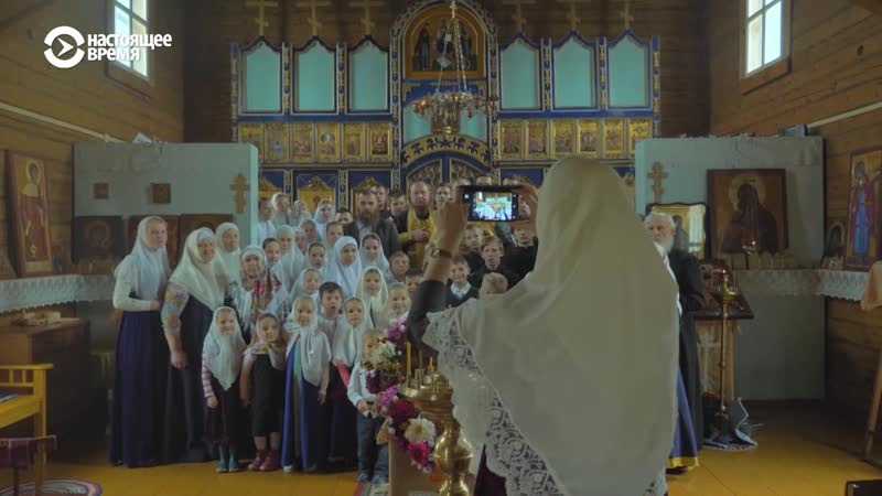 Староверы признаки жизни