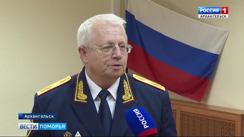 В региональном следственном комитете наградили лучших сотрудников