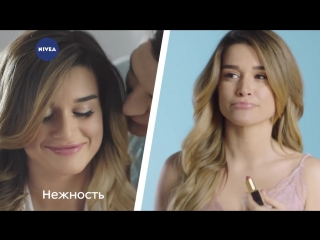 Эффект пудры от nivea любимый дезодорант ксении бородиной