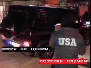 Gladiator muz 20200612 002515 0 mp4