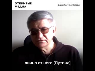 Режиссёр сокуров рассказал, что волнует его на карантине