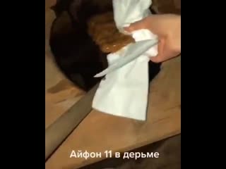 Ну не выбрасывать же сейчас его