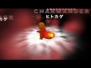 Pokemon x digimon charmander evolution