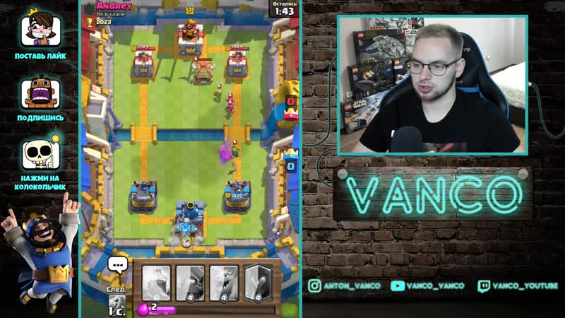 [vanco vanco] первая легендарка и новая имбодека! клеш рояль с нуля / эп 9 / clash royale