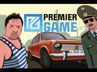 Premier game trailer