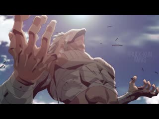 One punch man「 amv 」garou 2 0