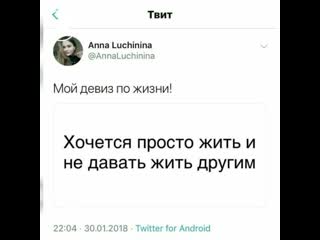 Студентка меда в twitter обливала грязью пациентов