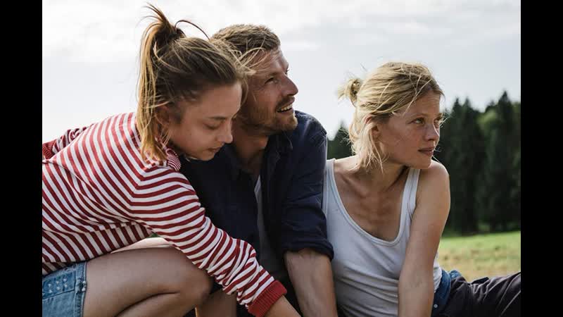 Ветер перемен / le vent tourne 2018