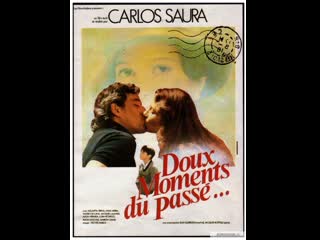 Сладостные часы dulces horas (1982) испания, франция