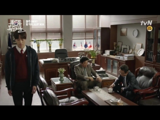 26 10 2017 u kiss (jun) dorama avengers social club ep 6 (cut) @ tvn drama
