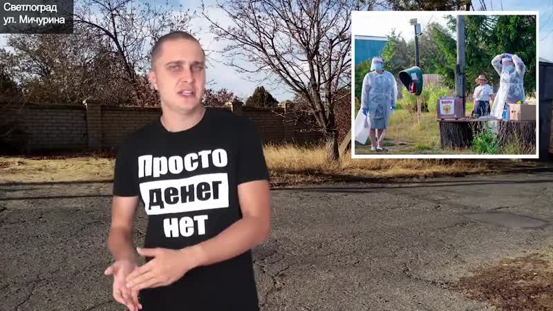 [новости сверхдержавы] фейки пропагандистов, бастующая беларусь и коронавирус в россии